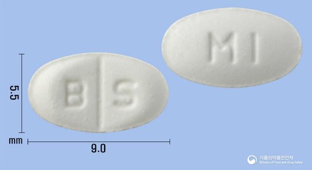 유턴정16mg(베타히스틴염산염)