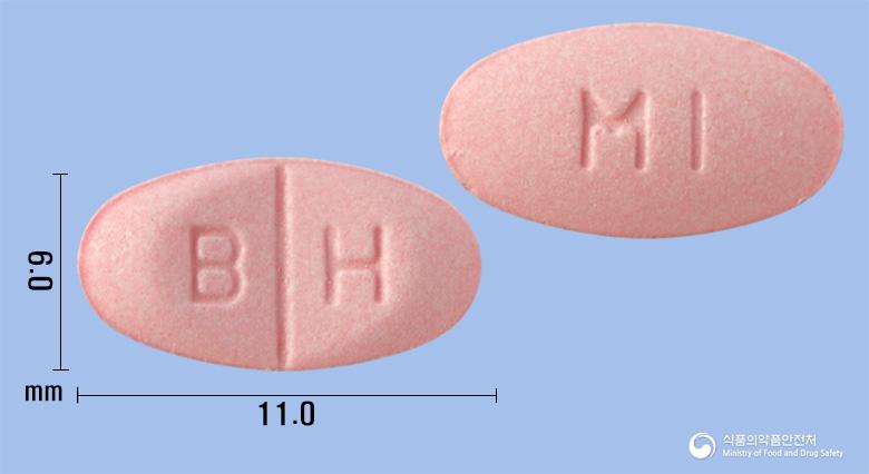 유턴정24mg(베타히스틴염산염)