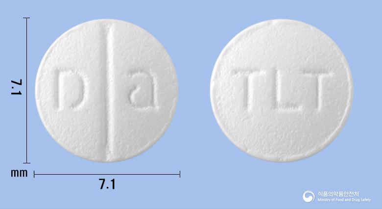 투리온정(베포타스틴베실산염)
