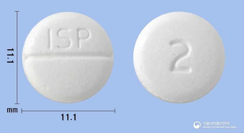 일성아세트아미노펜정325밀리그램