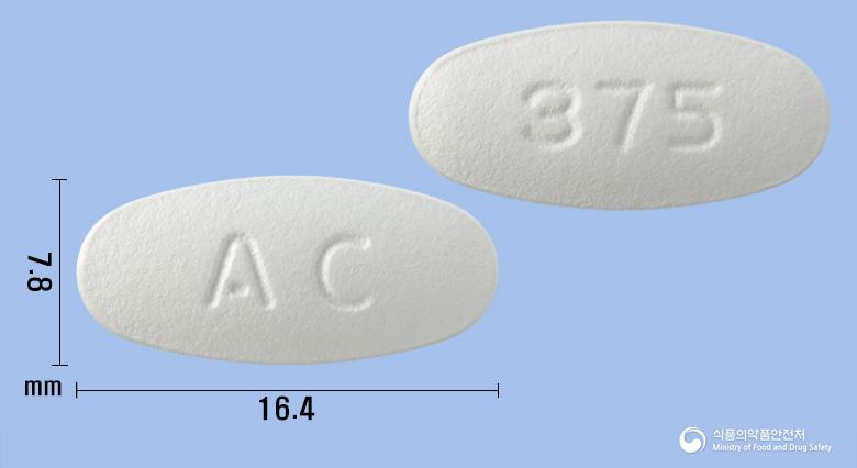 아클라오정375밀리그램(아목시실린-클라불란산칼륨)