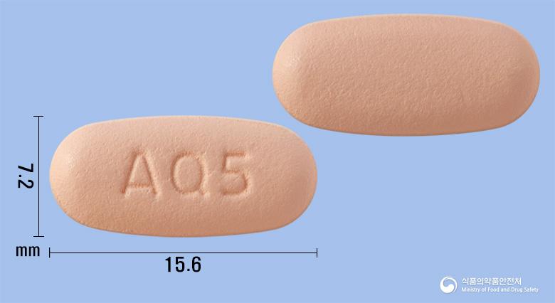 아모잘탄큐정5/100/10밀리그램(암로디핀,로사르탄,로수바스타틴)