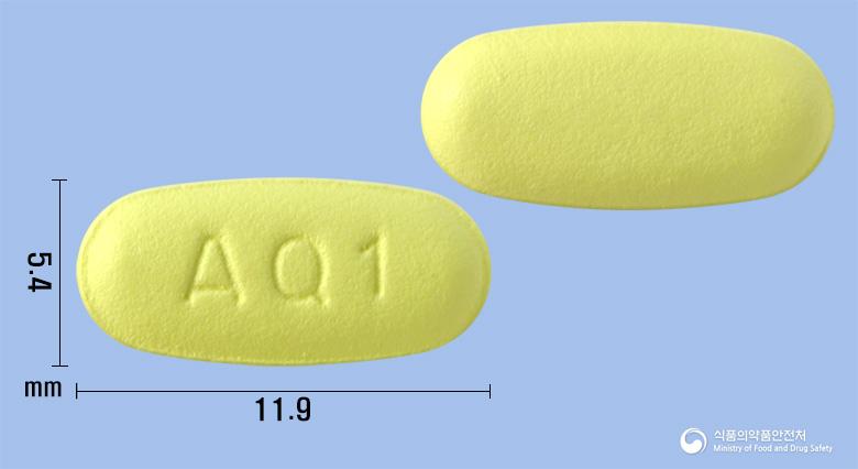 아모잘탄큐정5/50/5밀리그램(암로디핀,로사르탄,로수바스타틴)