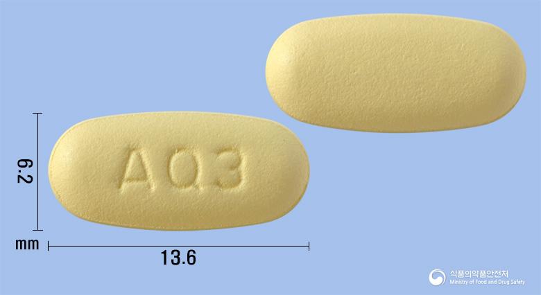아모잘탄큐정5/50/20밀리그램(암로디핀,로사르탄,로수바스타틴)