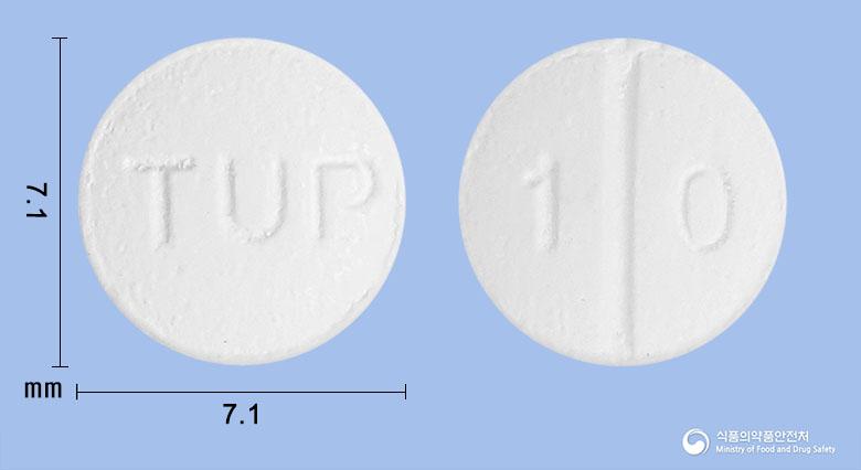 베타리온정(베포타스틴베실산염)