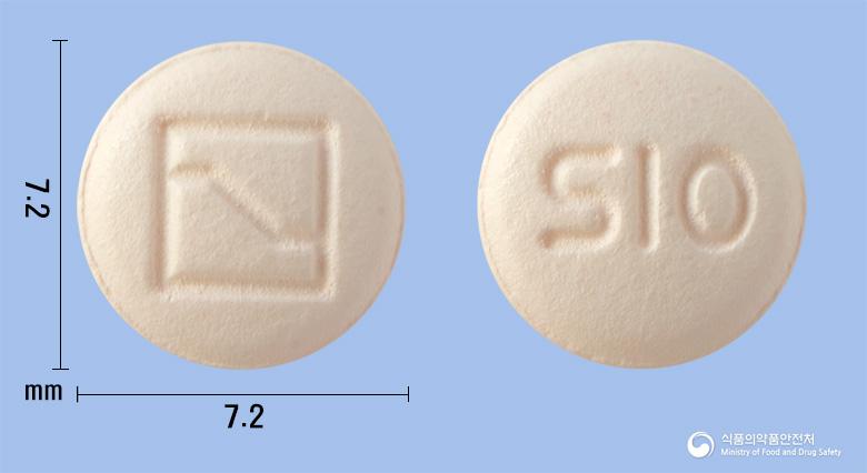 솔리스탑정10밀리그램(솔리페나신숙신산염)