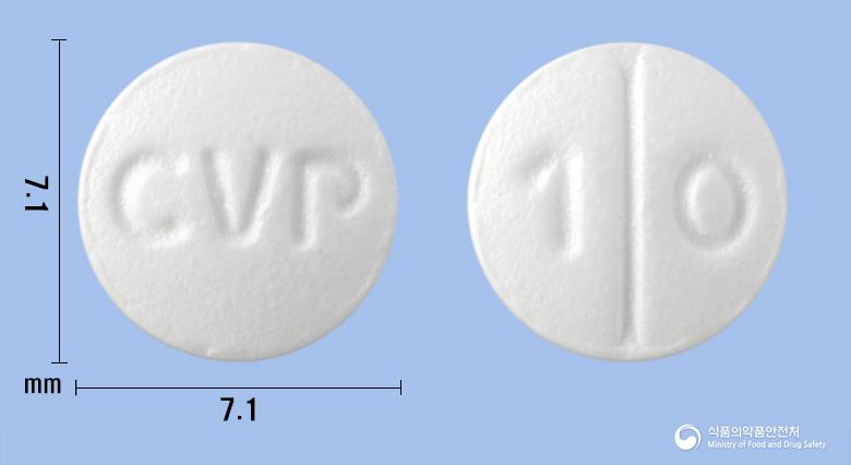 베타틴정(베포타스틴베실산염)