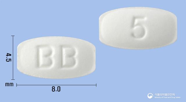 바브론정5mg(부스피론염산염)