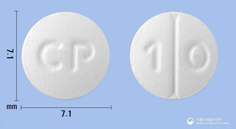 타리원정10mg(베포타스틴베실산염)