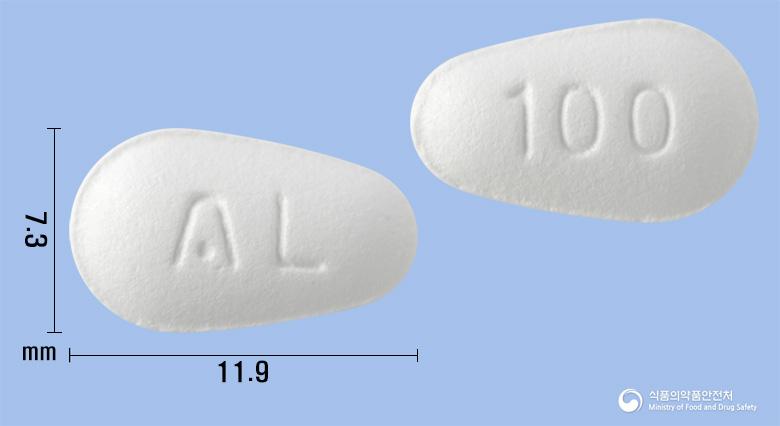 코자살탄정100밀리그램(로사르탄칼륨)