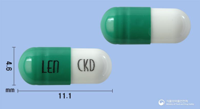 레날로마캡슐2.5밀리그램(레날리도마이드)