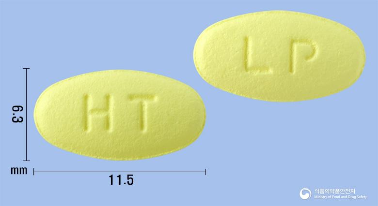 로사르플러스정