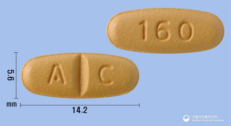 디오르반정160mg(발사르탄)