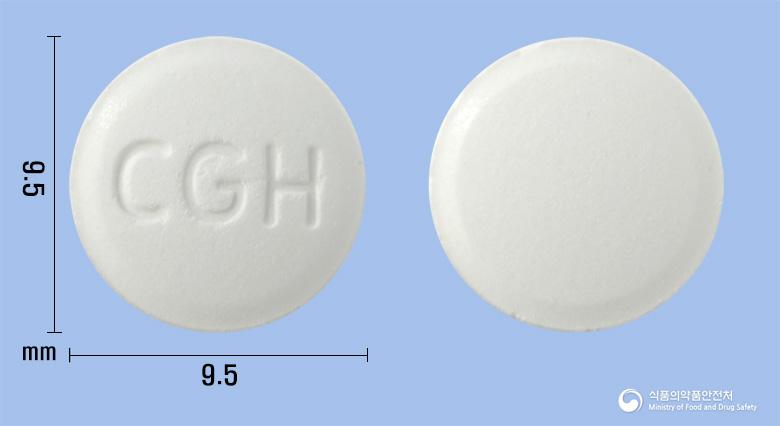플리스탑정75밀리그램(나프토피딜)