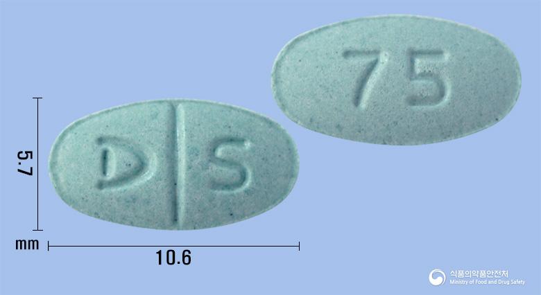 씬지록신정75마이크로그램(레보티록신나트륨수화물)