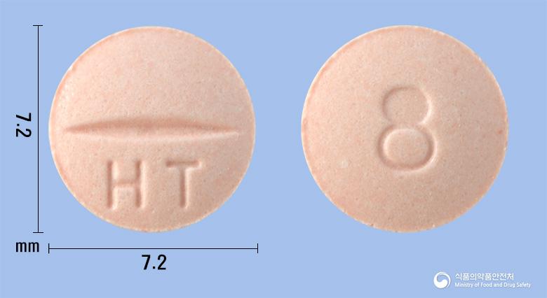 휴테칸정8mg(칸데사르탄실렉세틸)
