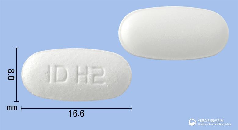 투탑스플러스정80/5/12.5밀리그램