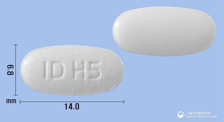 투탑스플러스정40/5/12.5밀리그램