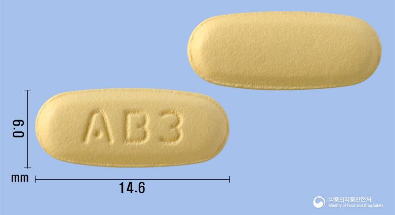 에이바스타정10/160밀리그램