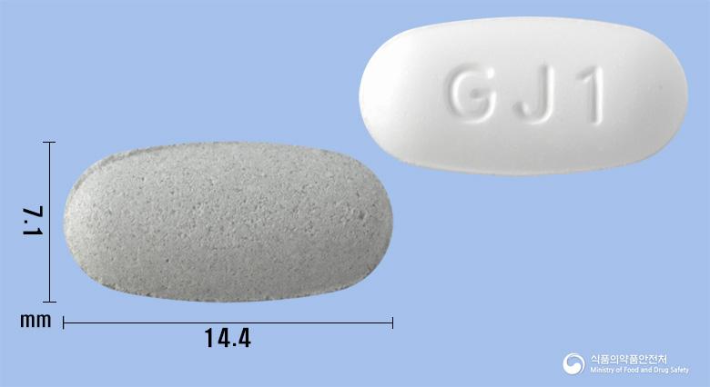 트윈텔정40/5mg