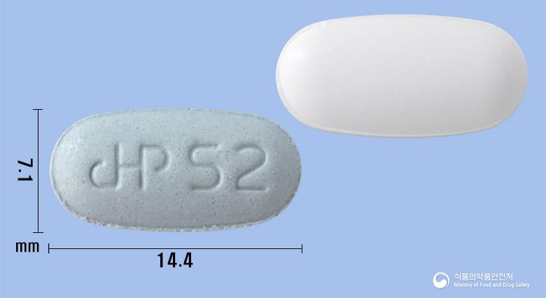 수피아정40/10밀리그램