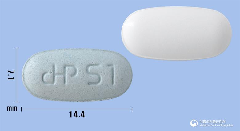 수피아정40/5밀리그램