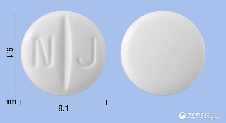 나토실정(테르비나핀염산염)