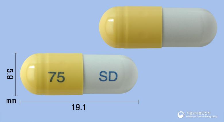 비셀플루캡슐75mg(오셀타미비르인산염)