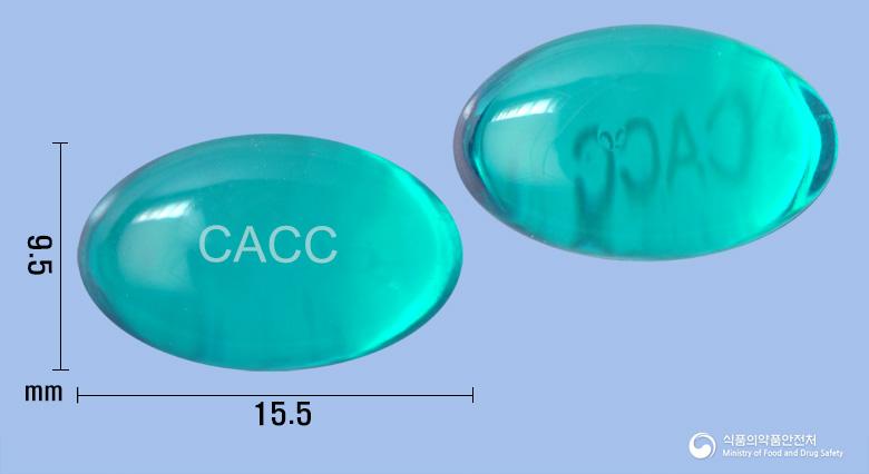 케어콜드코프연질캡슐