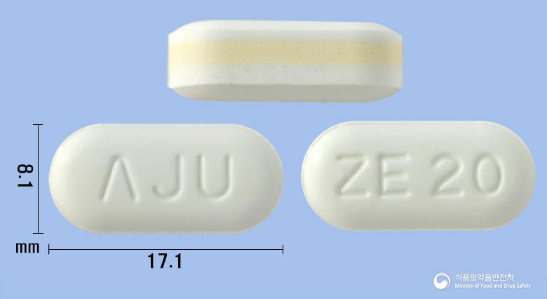 제로시드정20/1100밀리그램