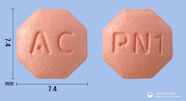 피나스로정1mg(피나스테리드)