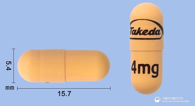 닌라로캡슐4밀리그램(익사조밉시트레이트)