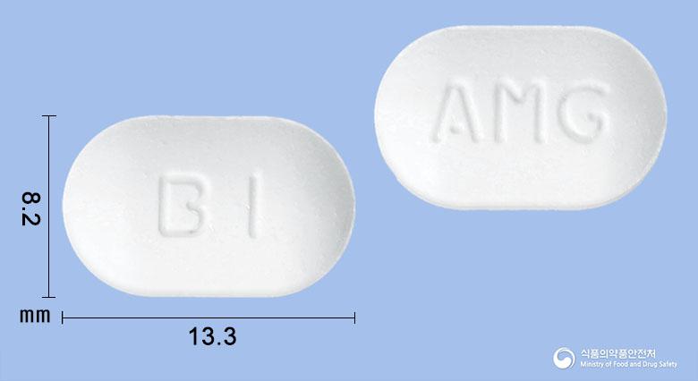 알바트정(알마게이트)