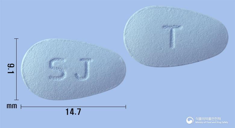 테노리드정(테노포비르디소프록실)