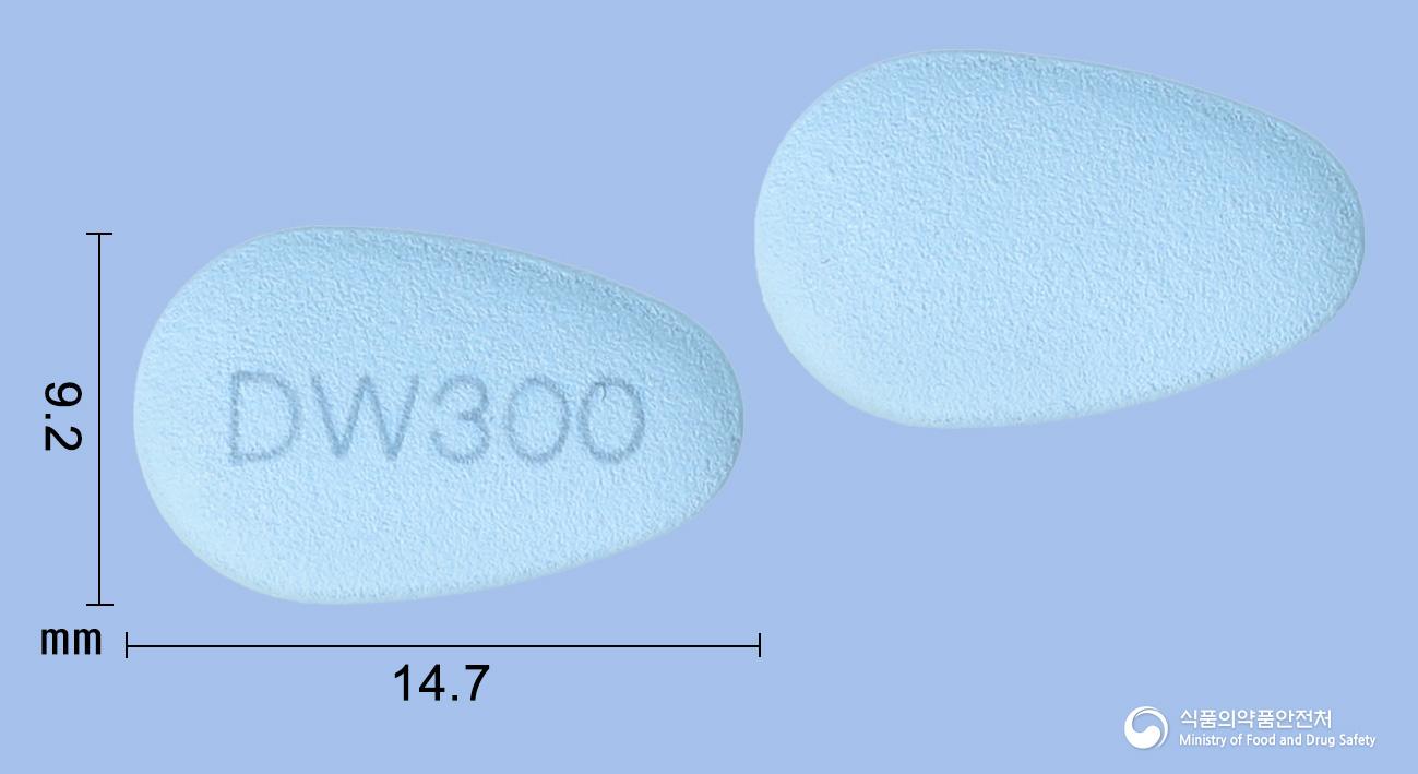 비리헤파정(테노포비르디소프록실)