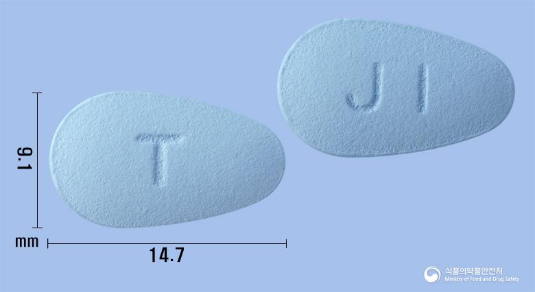 테카비어정(테노포비르디소프록실)
