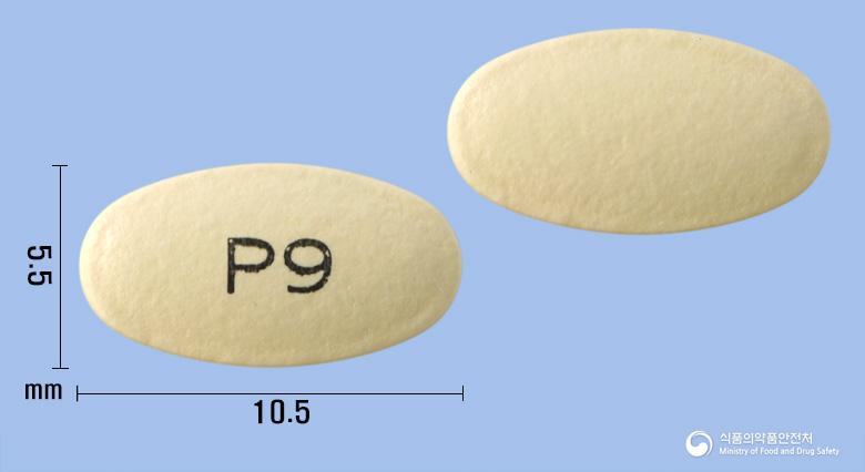 판토라정40밀리그램(판토프라졸나트륨세스키히드레이트)