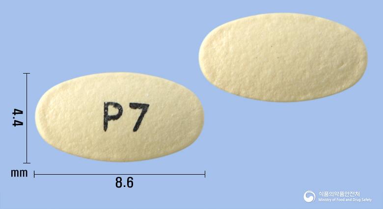 판토라정20밀리그램(판토프라졸나트륨세스키히드레이트)