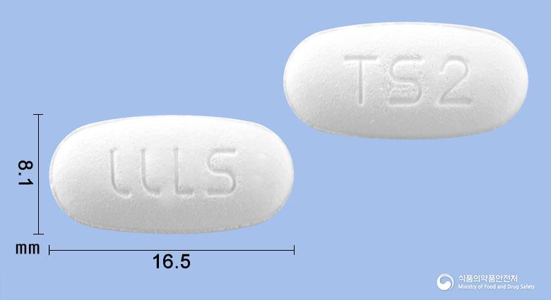 텔민스타정80/5mg
