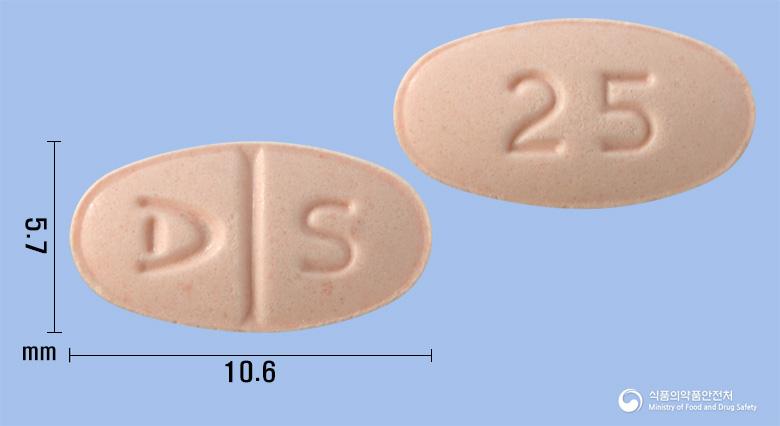 씬지록신정25마이크로그램(레보티록신나트륨수화물)