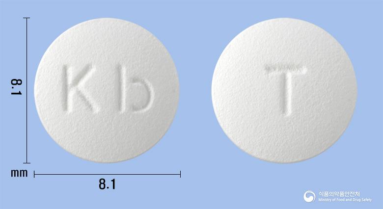 티로칸정(티로프라미드염산염)