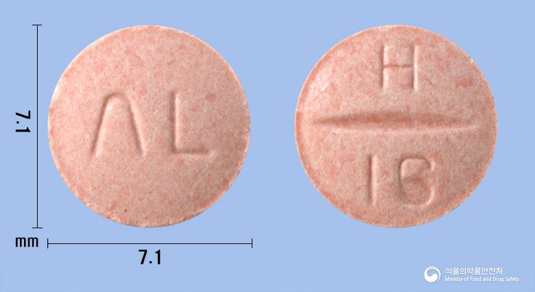 하이살탄정16밀리그램(칸데사르탄실렉세틸)