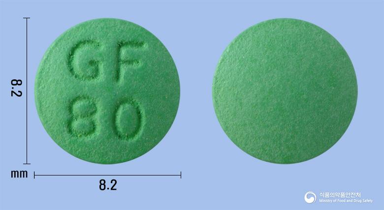 징코에프정80mg(은행엽건조엑스)