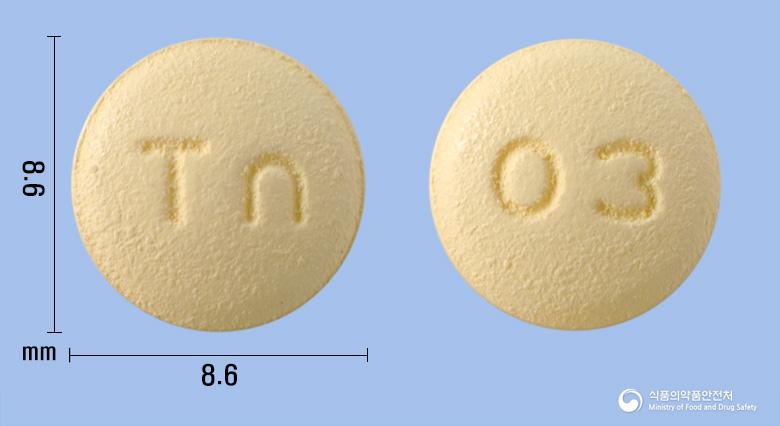 에스페질정10밀리그램(도네페질염산염수화물)