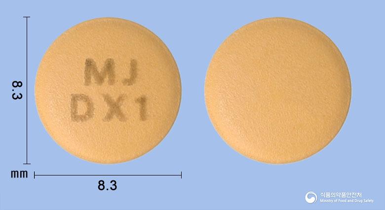 듀얼엑스정5/80mg
