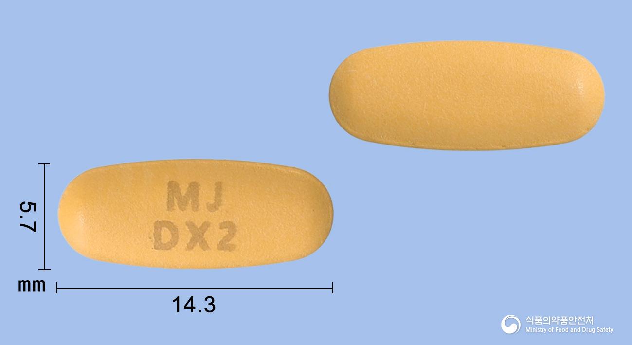 듀얼엑스정5/160mg