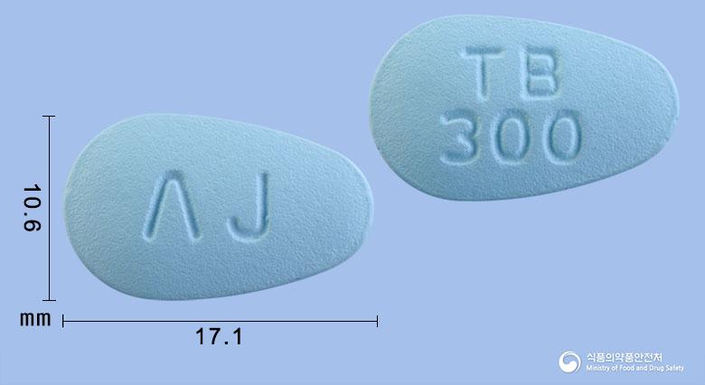 테라빌정(테노포비르디소프록실푸마르산염)