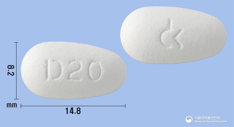 페노핍정(페노피브레이트)