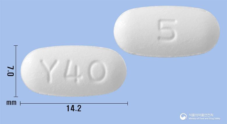 트윈엑스정40/5밀리그램