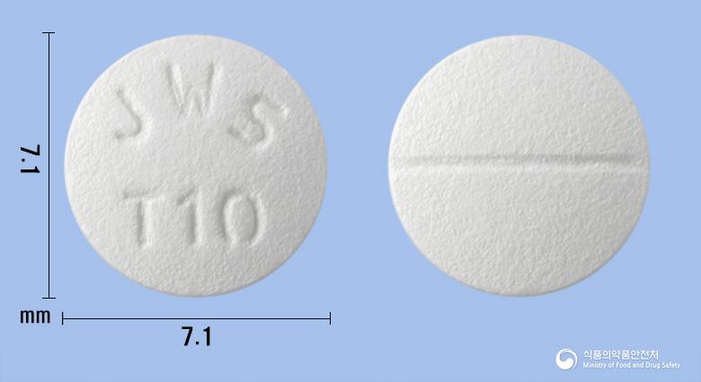 하이베포정10밀리그램(베포타스틴베실산염)